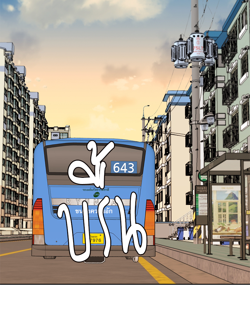 หน้า 73