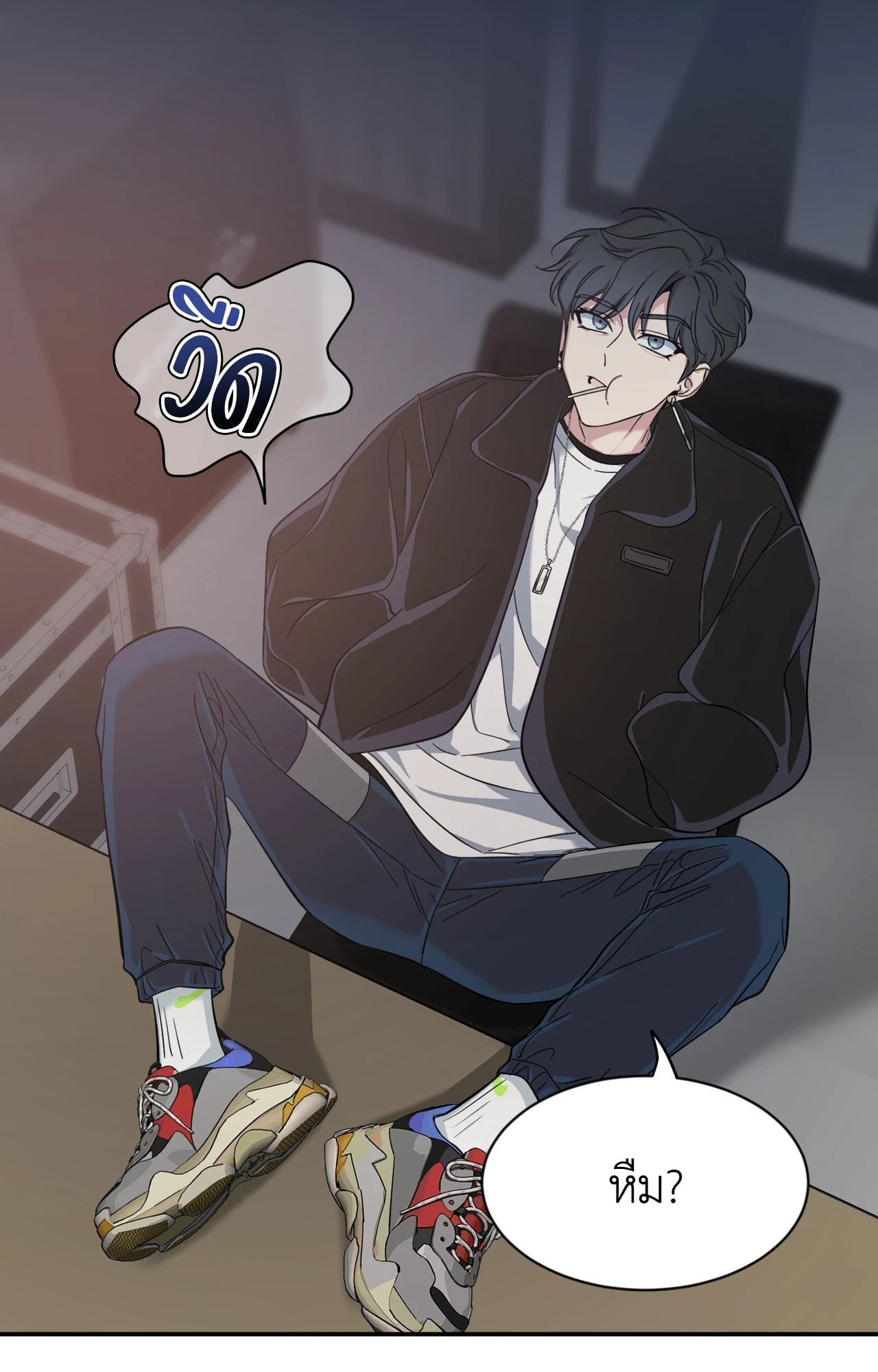 หน้า 55