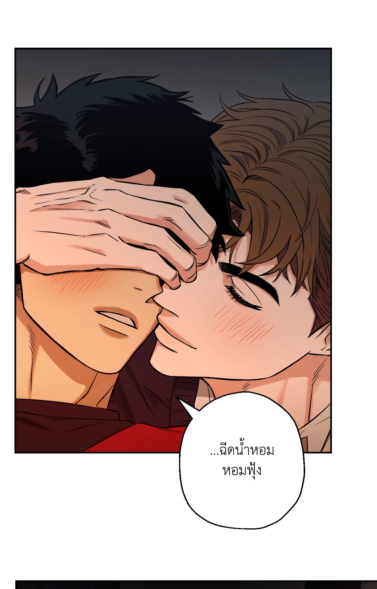 หน้า 45