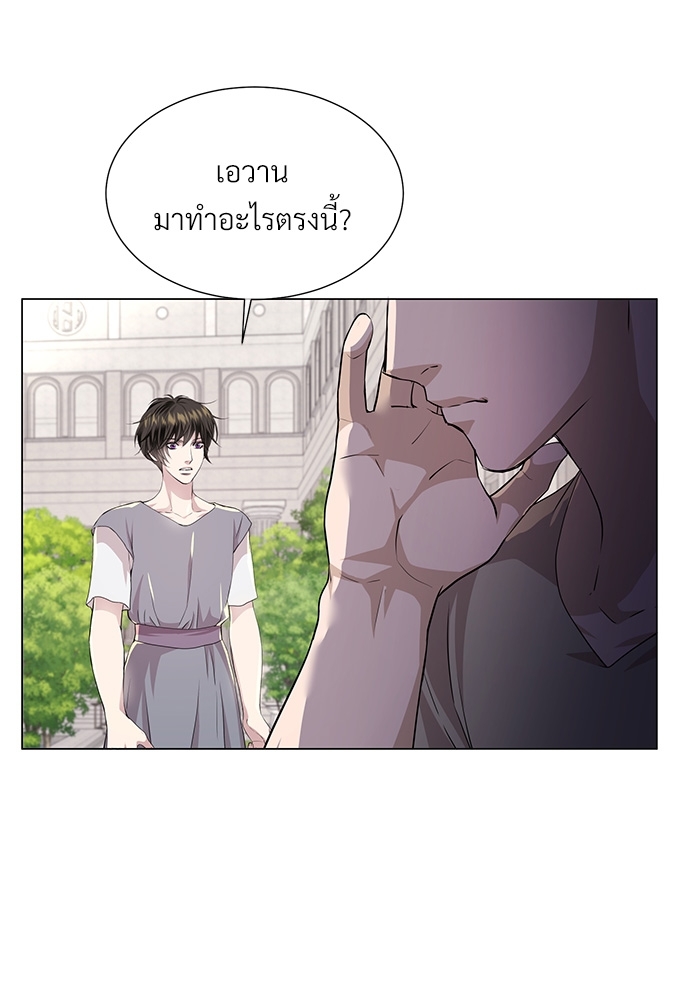 หน้า 71