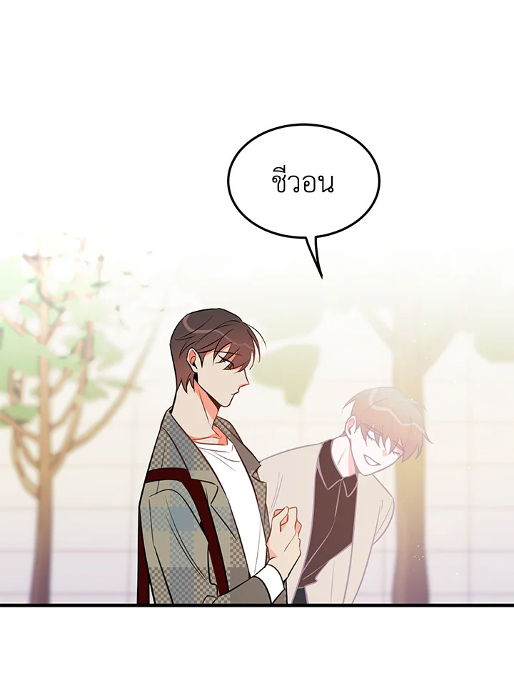 หน้า 56
