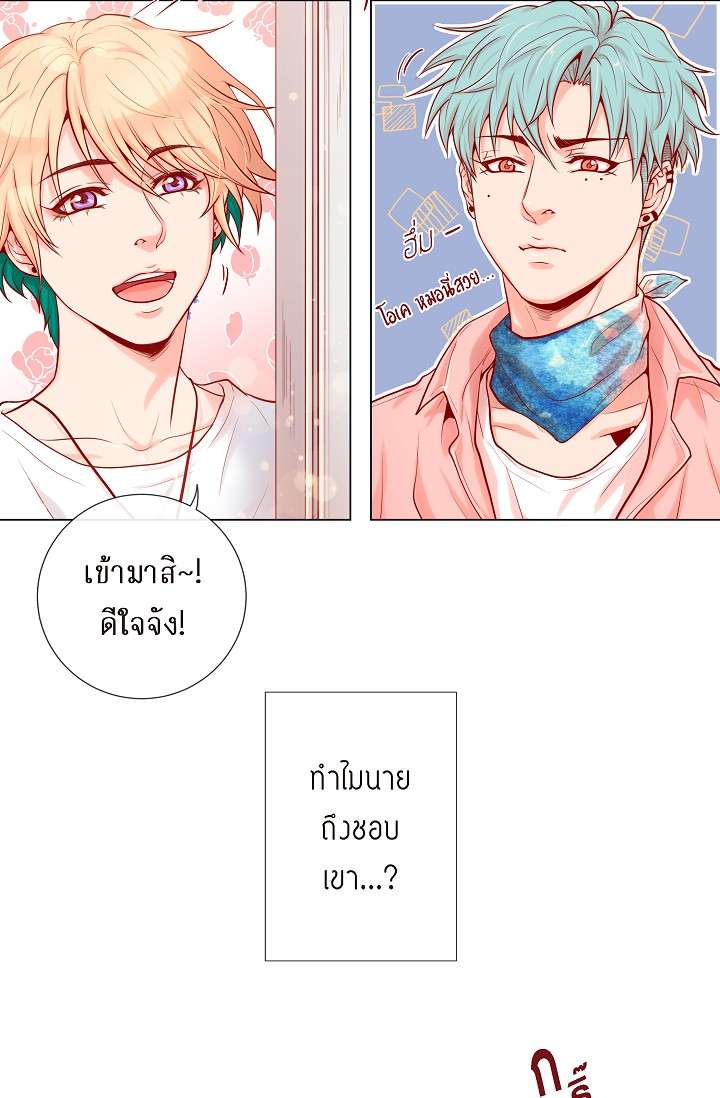 หน้า 36