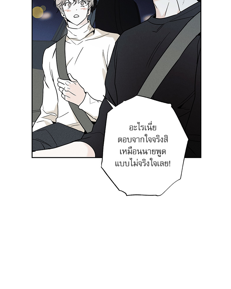 หน้า 95