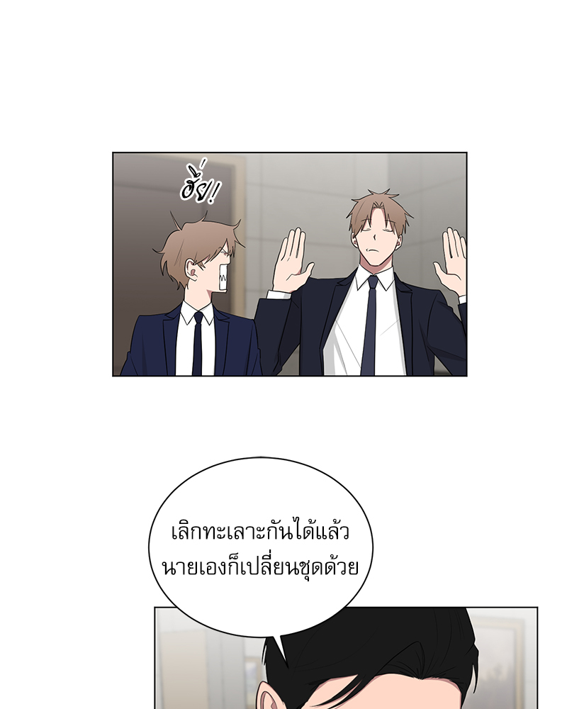 หน้า 67