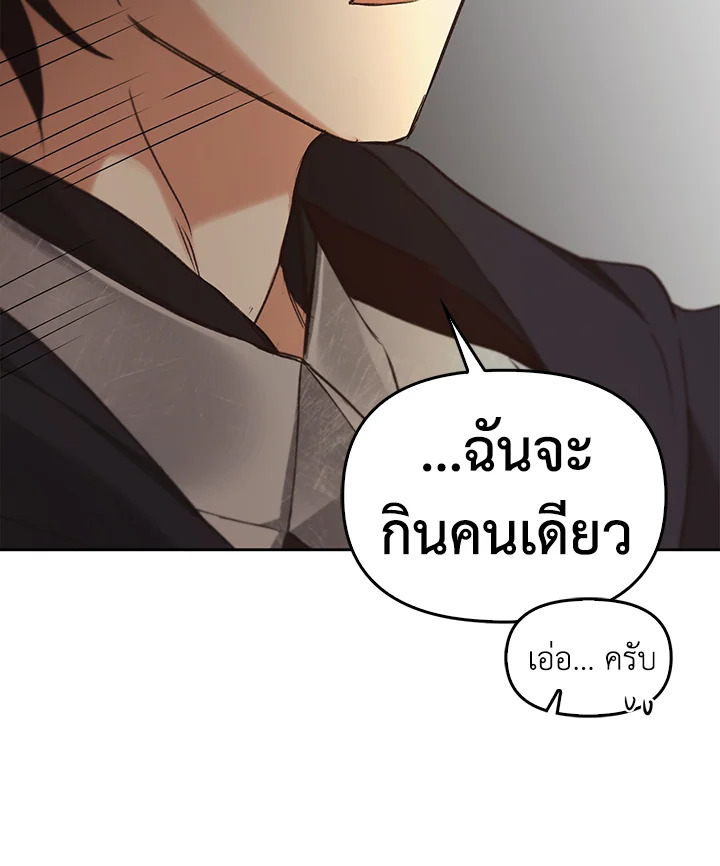 หน้า 96