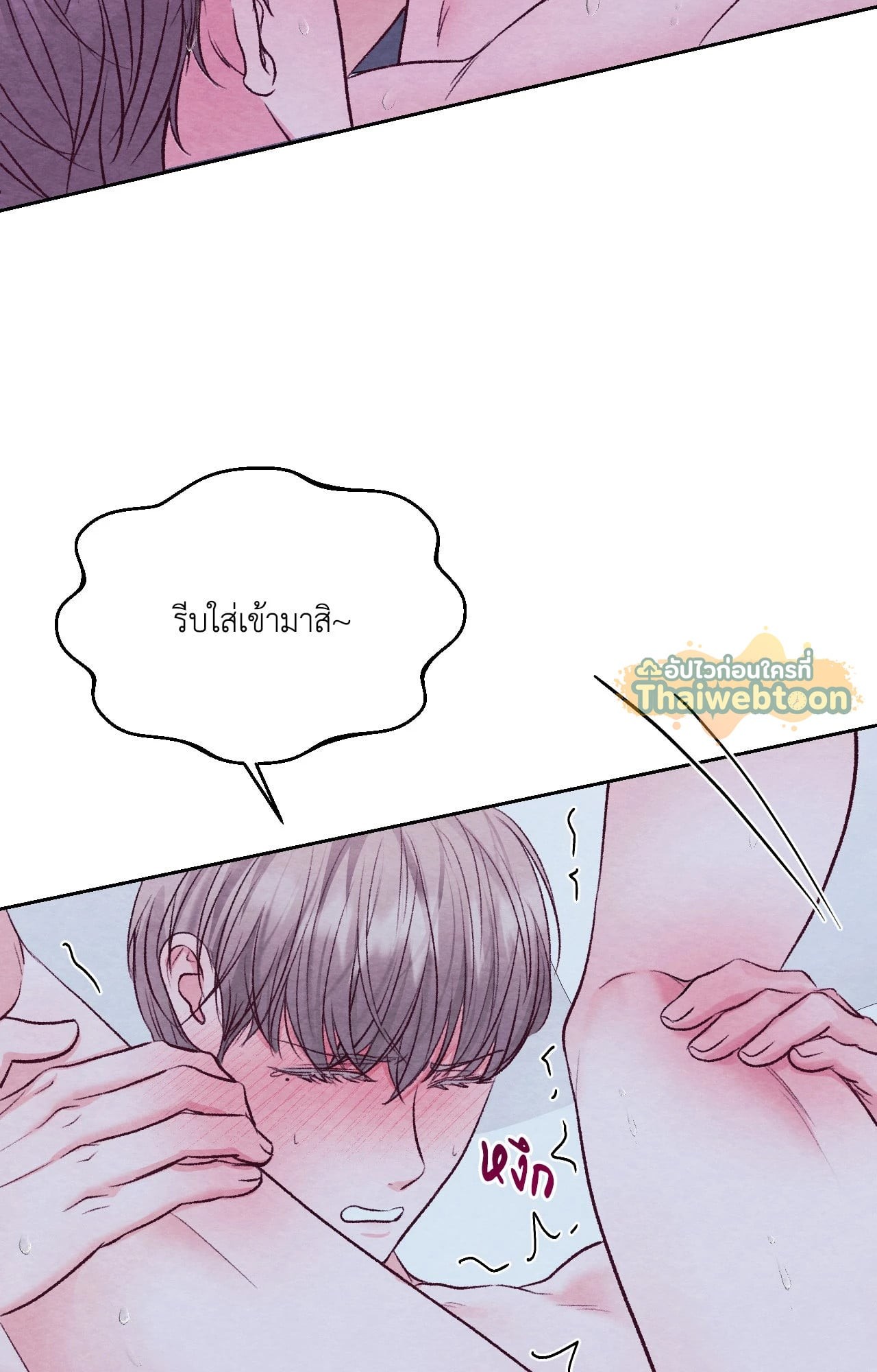 หน้า 64