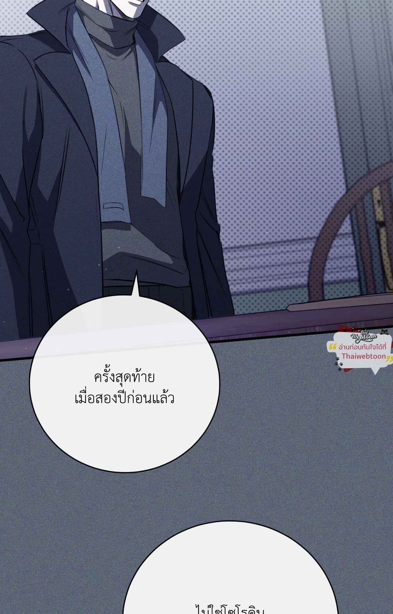 หน้า 107