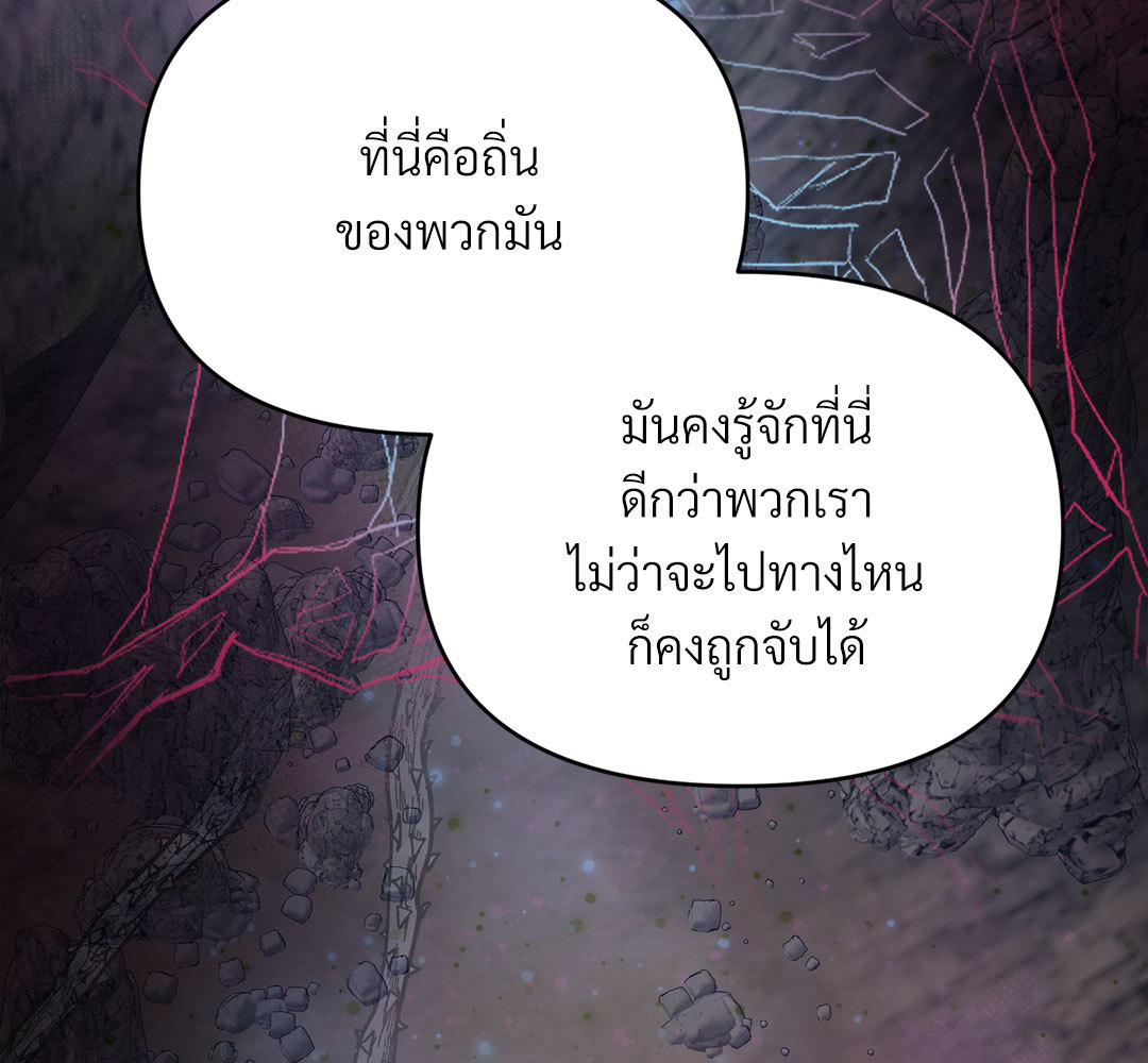 หน้า 118