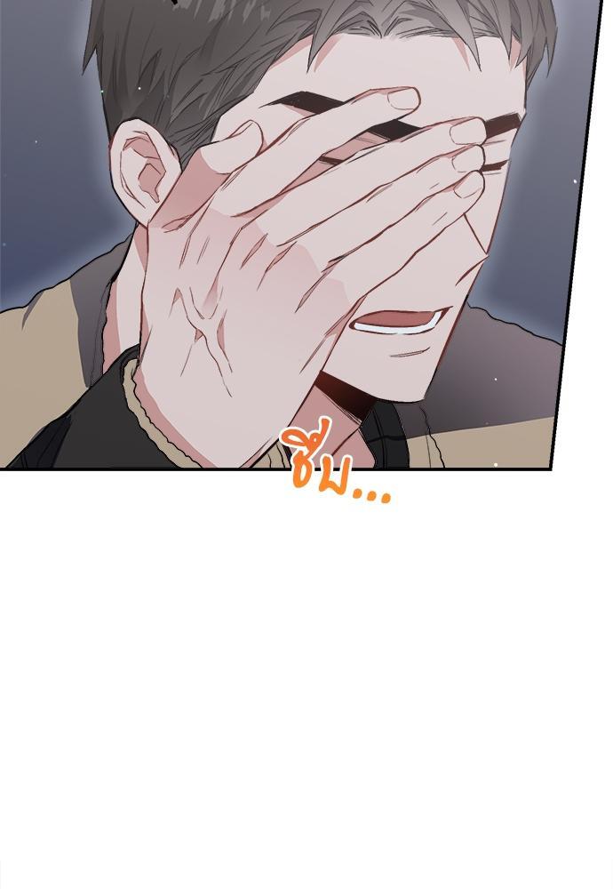 หน้า 105