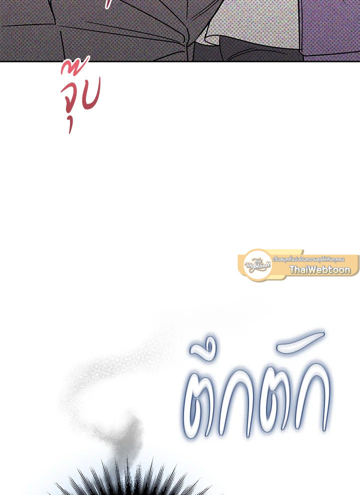หน้า 95