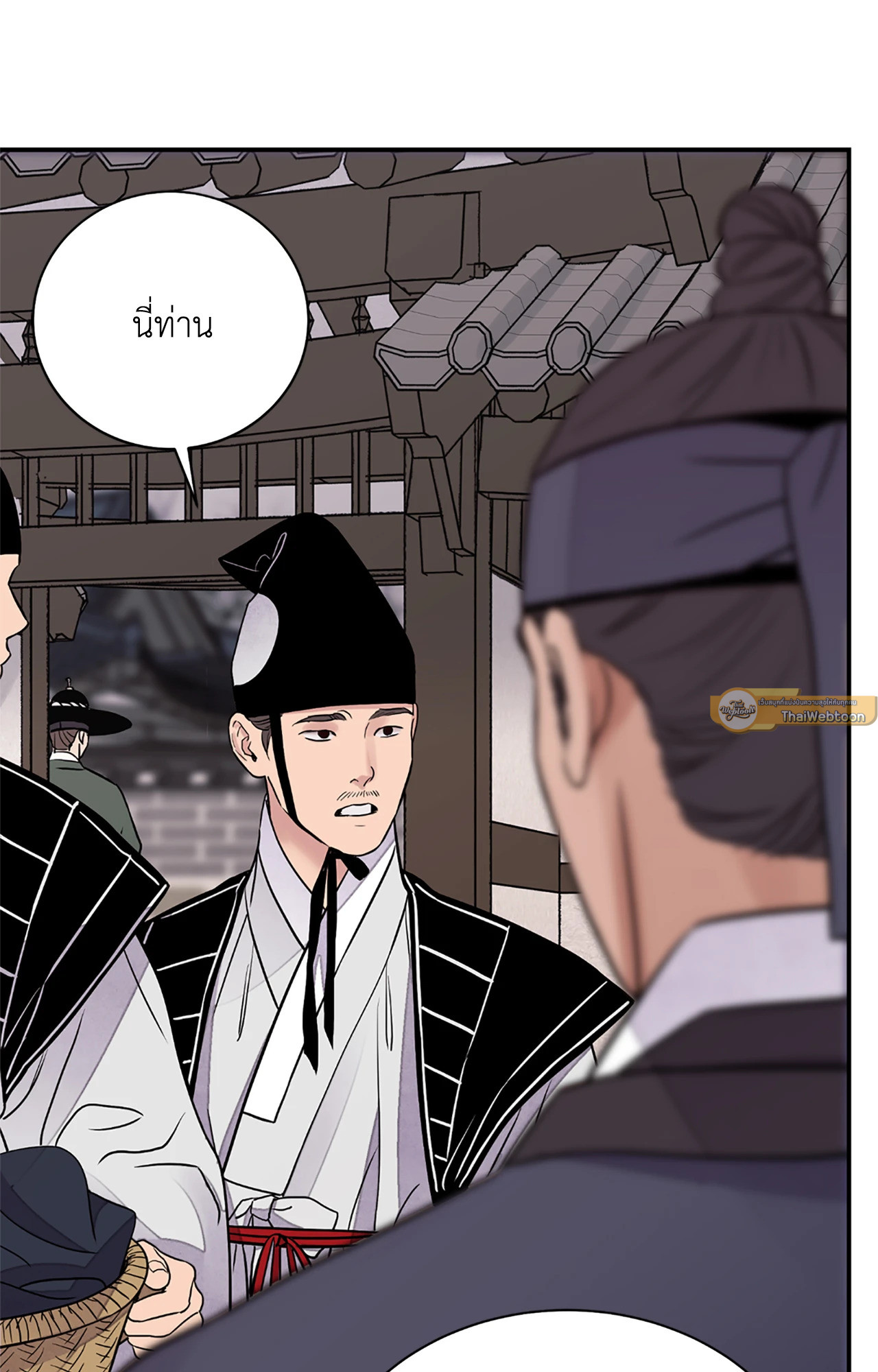 หน้า 72