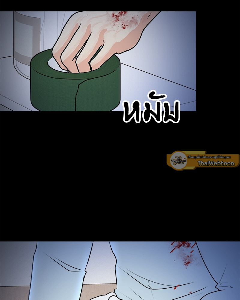 หน้า 90