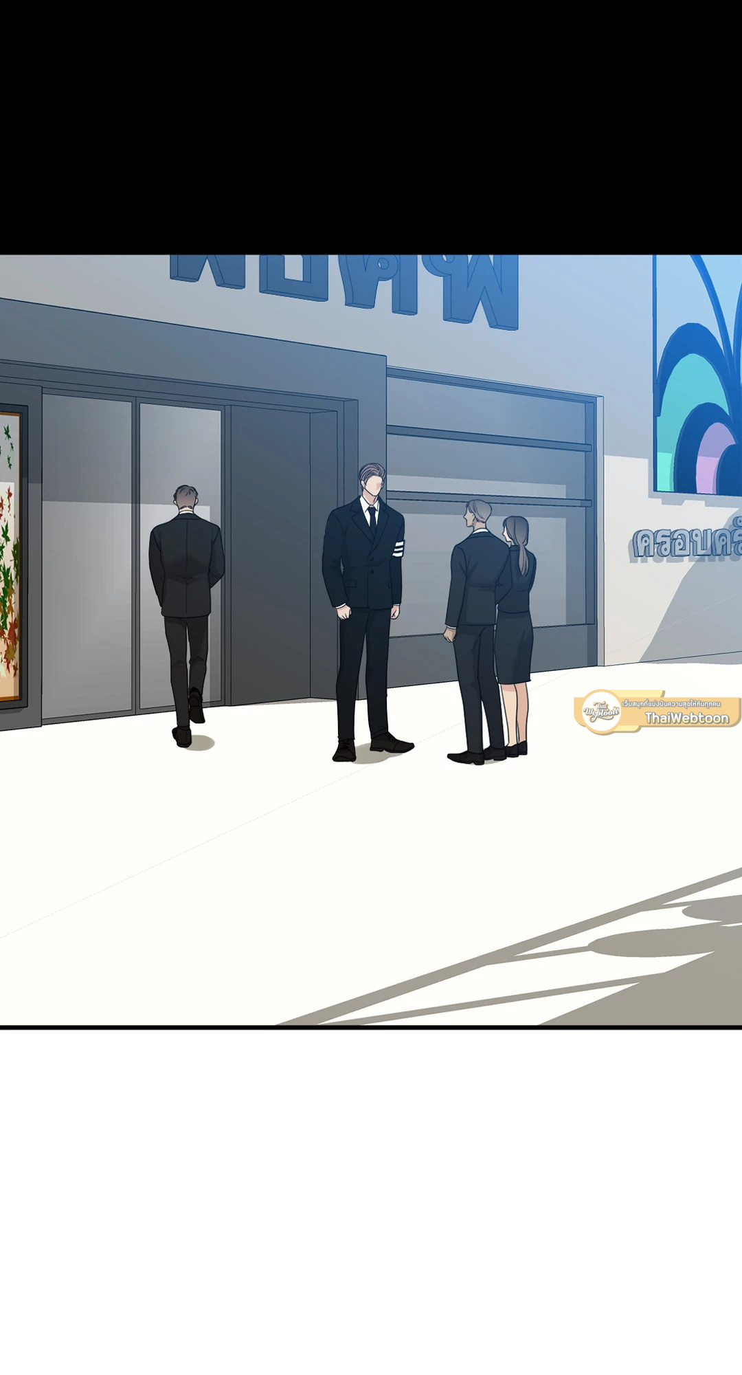 ถิ่นคนเถื่อน | Miscreants And Mayhem ตอนที่ 56 - รูปที่ 2