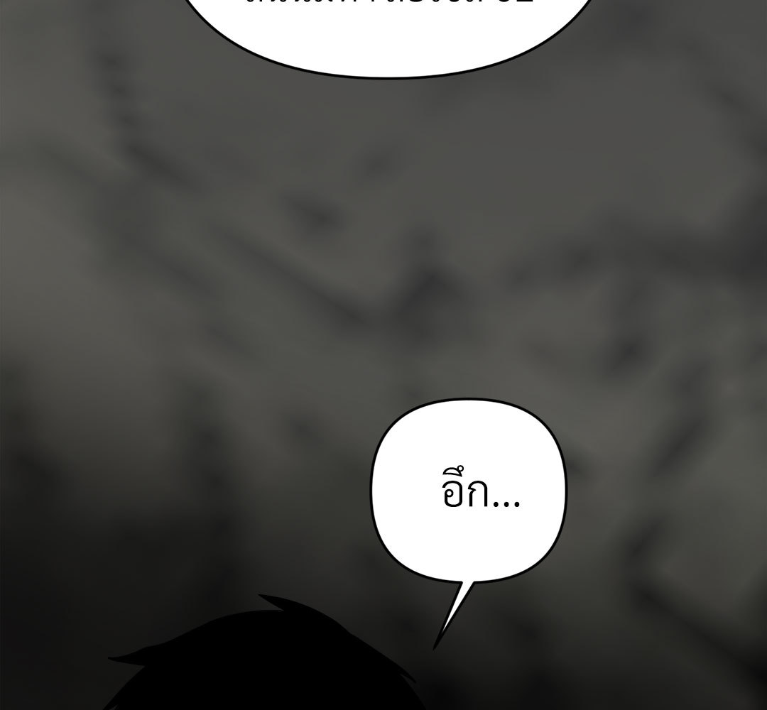 หน้า 122