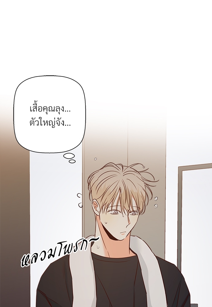 หน้า 64