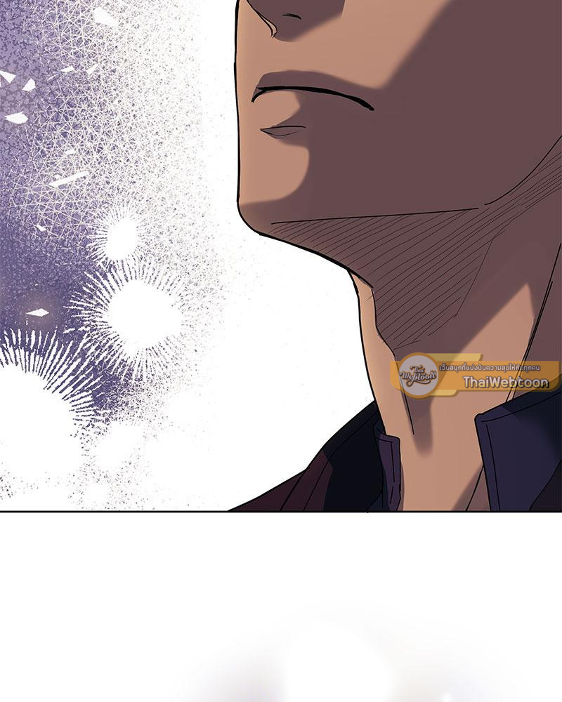 หน้า 124