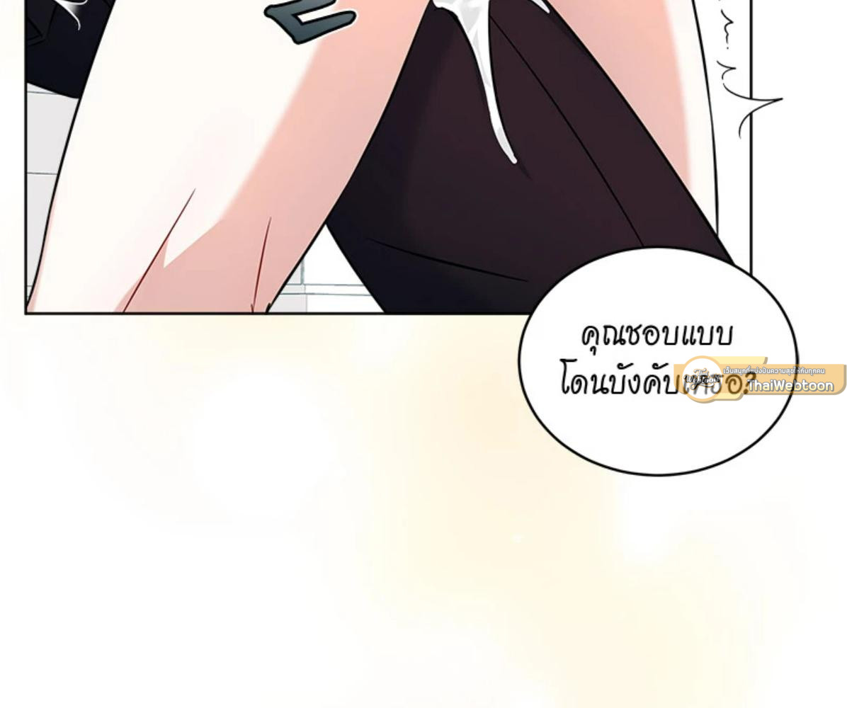 หน้า 134