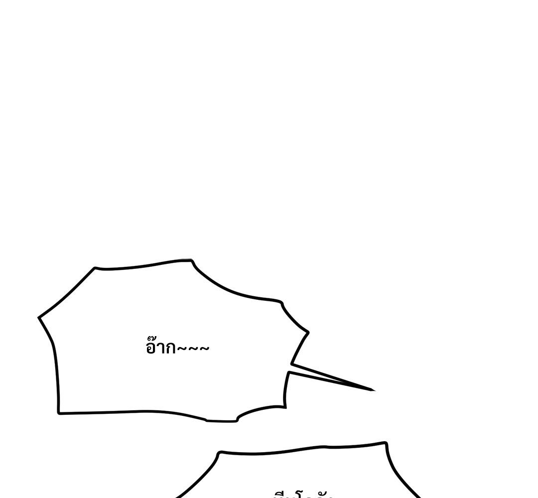 หน้า 147
