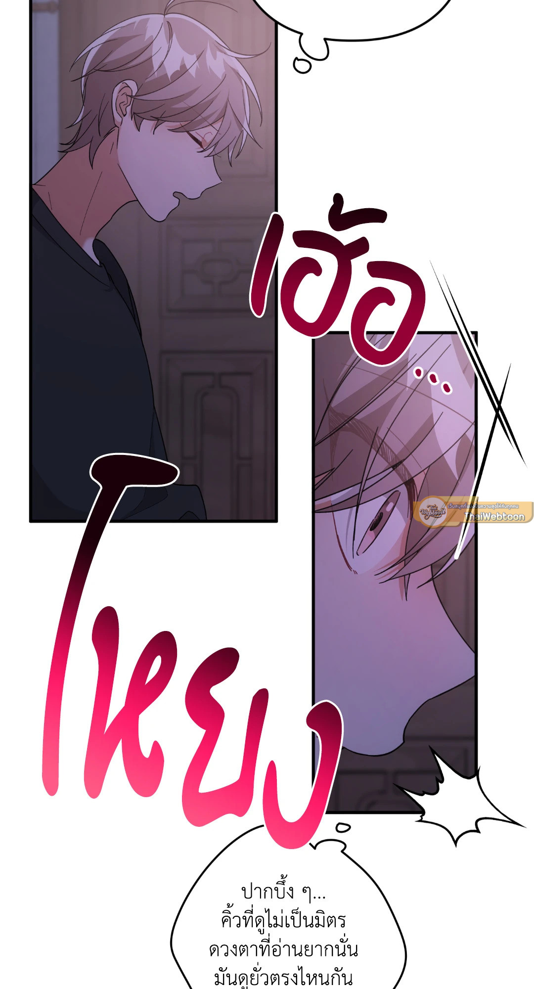 หน้า 66