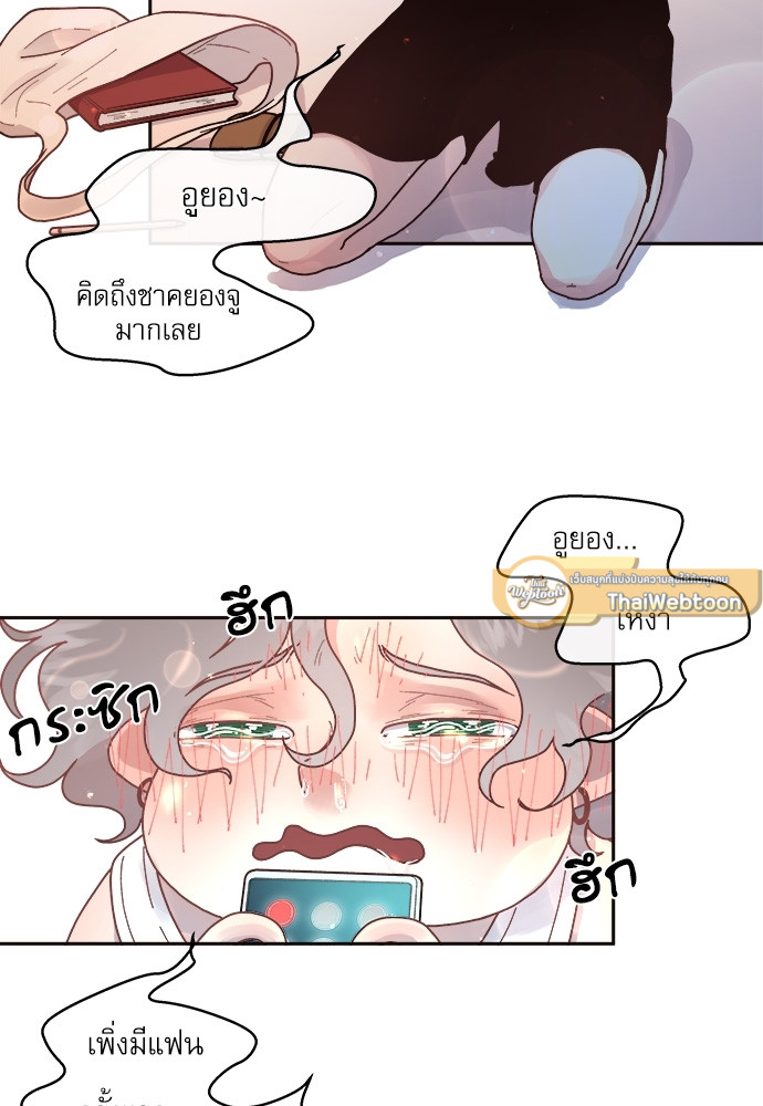หน้า 39