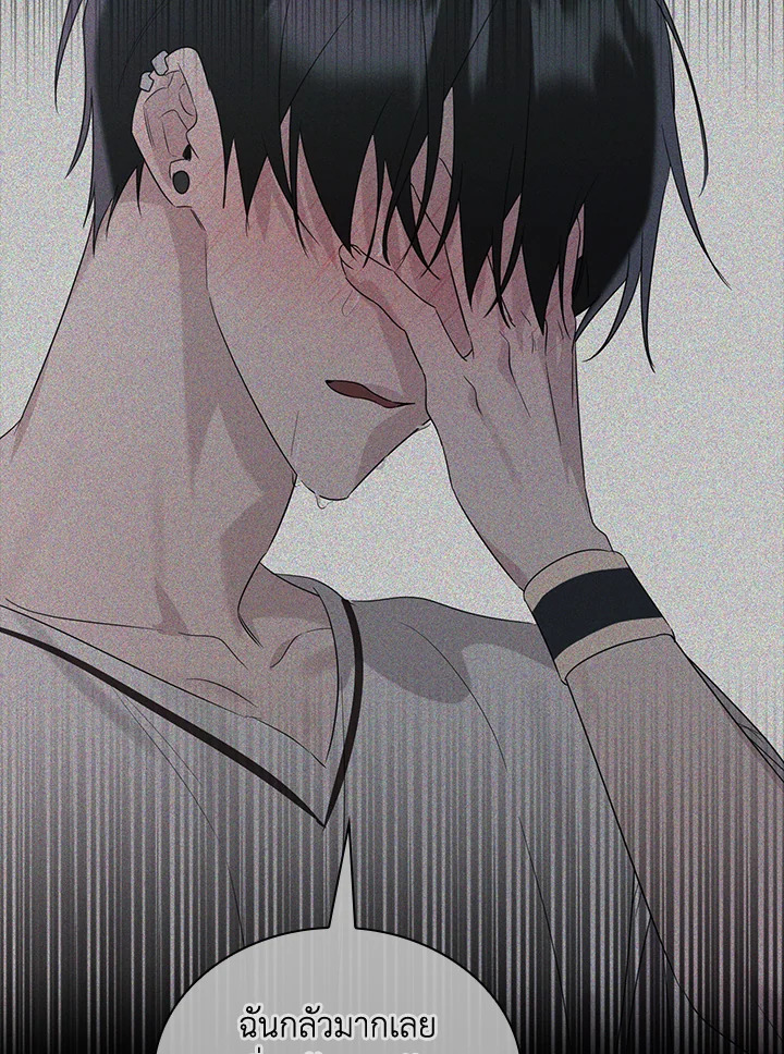 หน้า 104