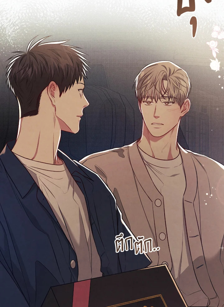 หน้า 104