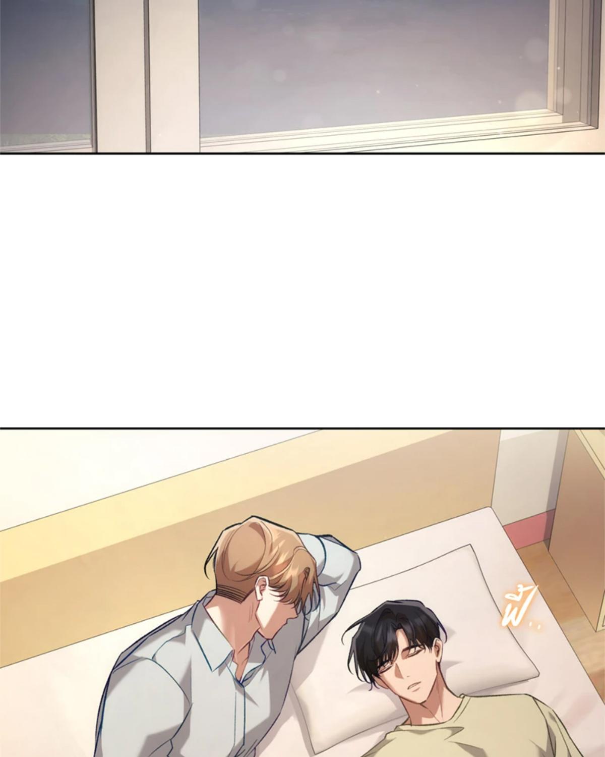 หน้า 101