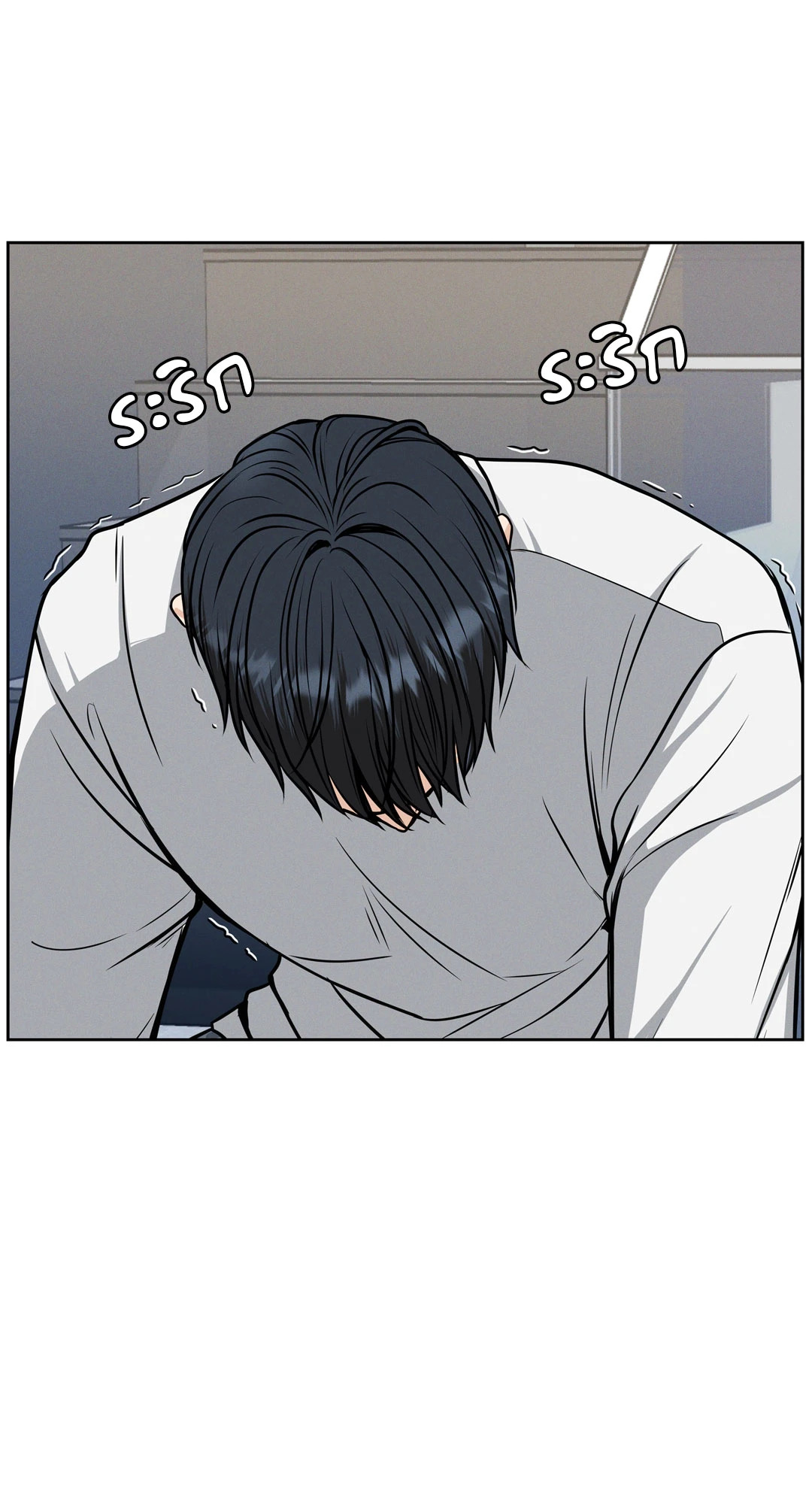 หน้า 57