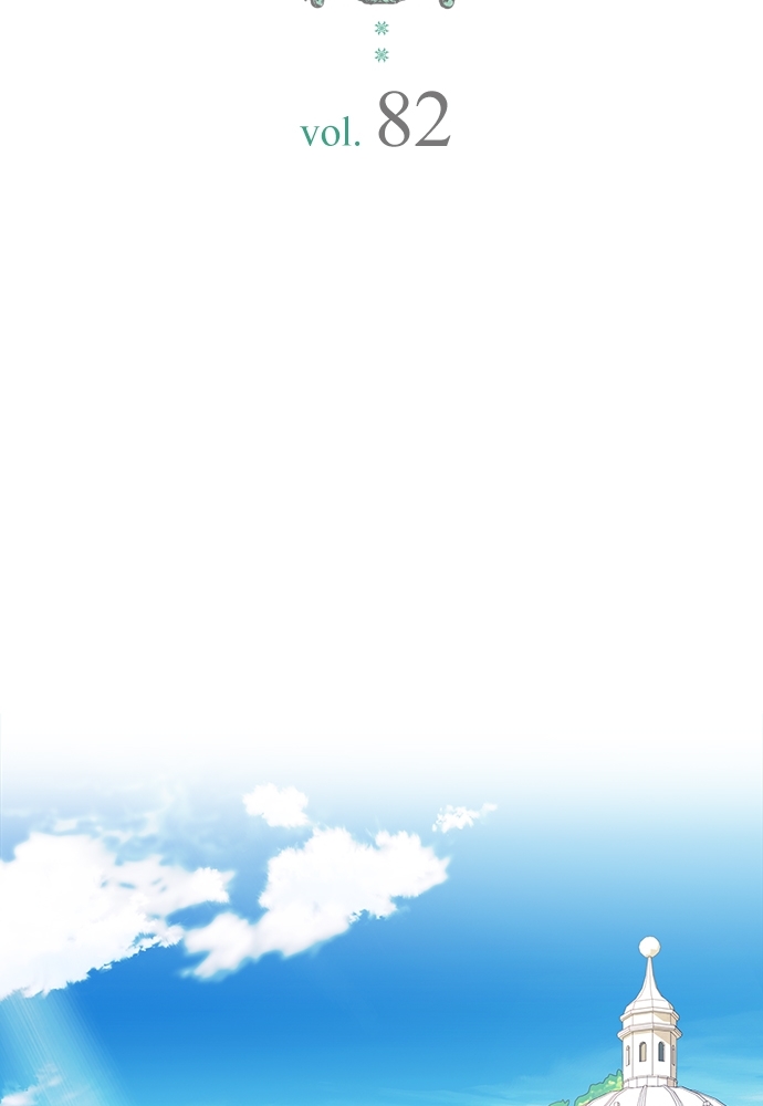 คำสาปร้ายคุณชายซาตาน | A Tender Heart ตอนที่ 82 - รูปที่ 2