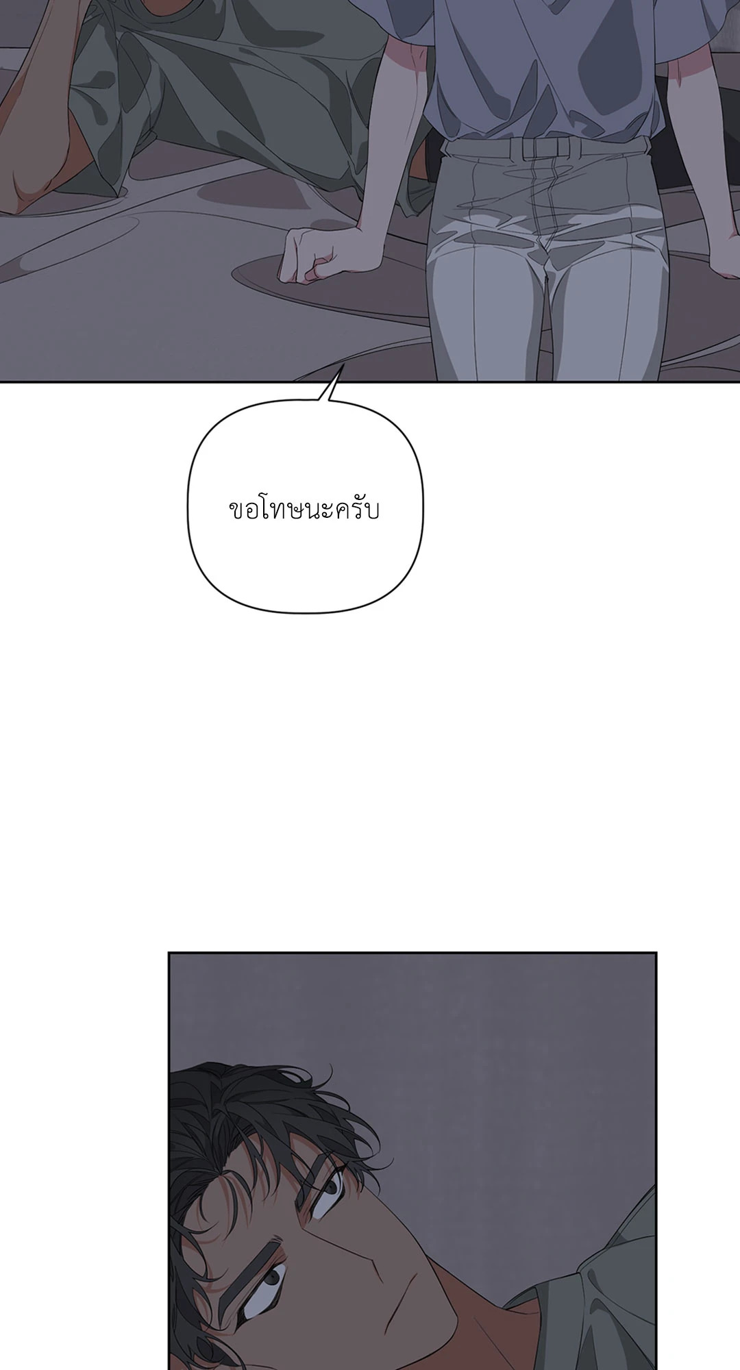 หน้า 48