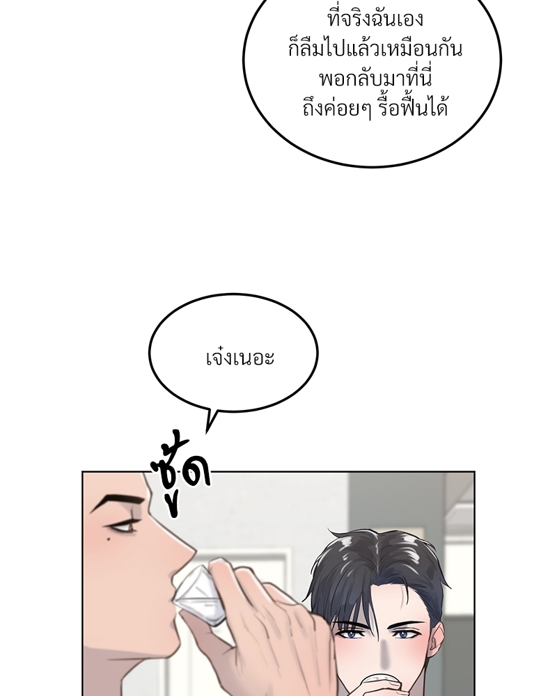 หน้า 72