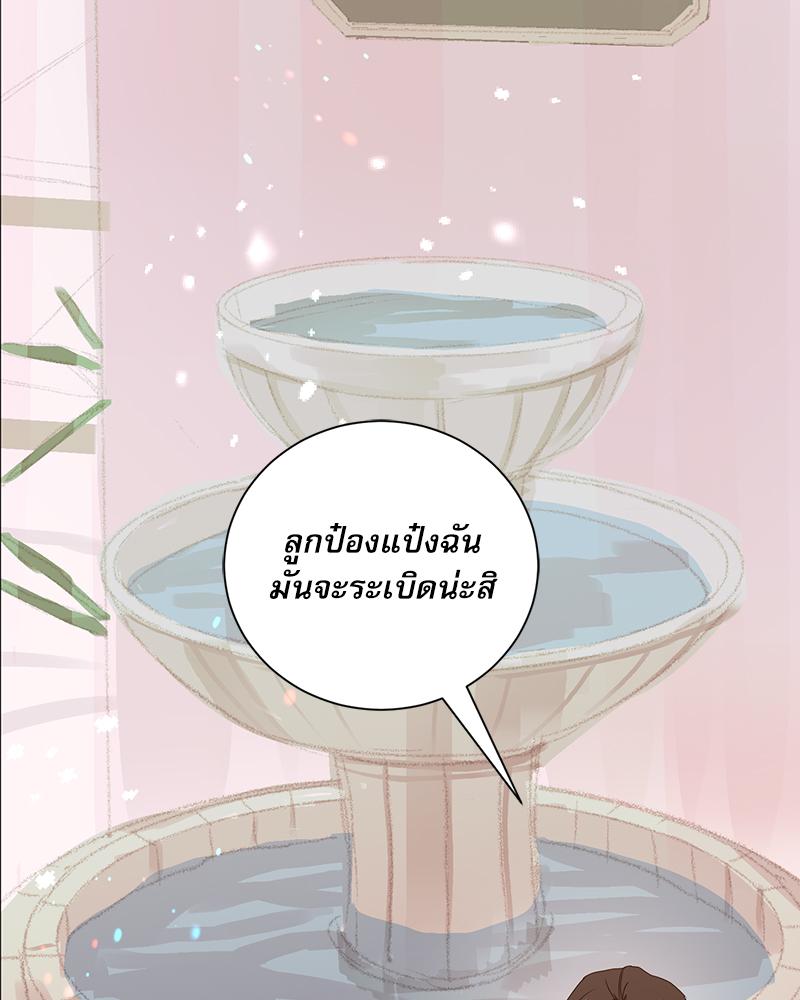 หน้า 109
