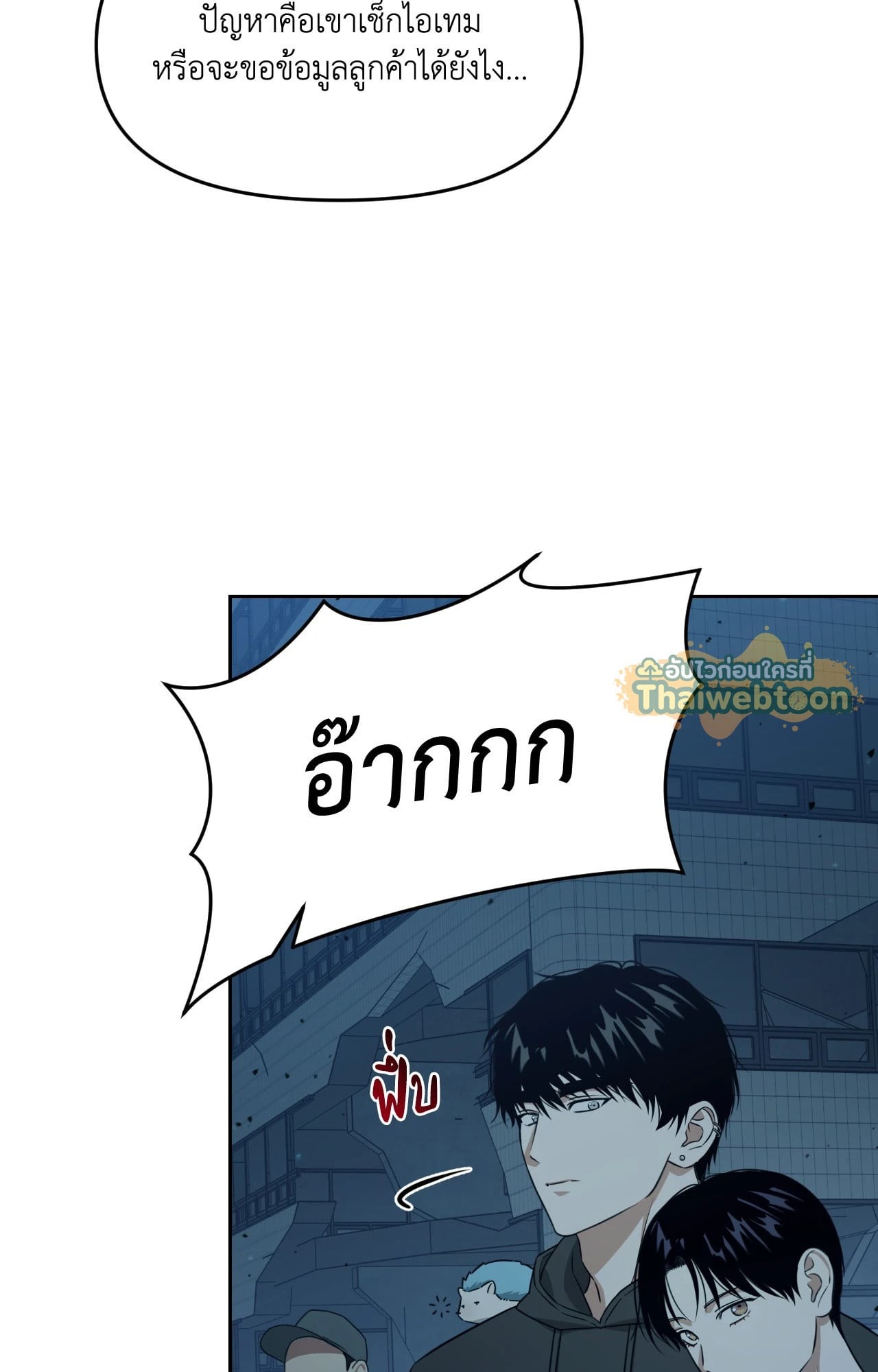 หน้า 59