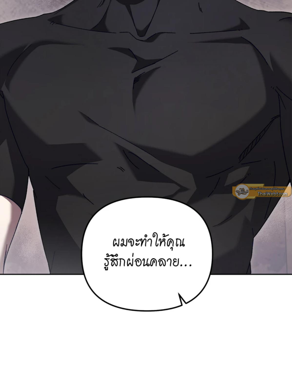 หน้า 109
