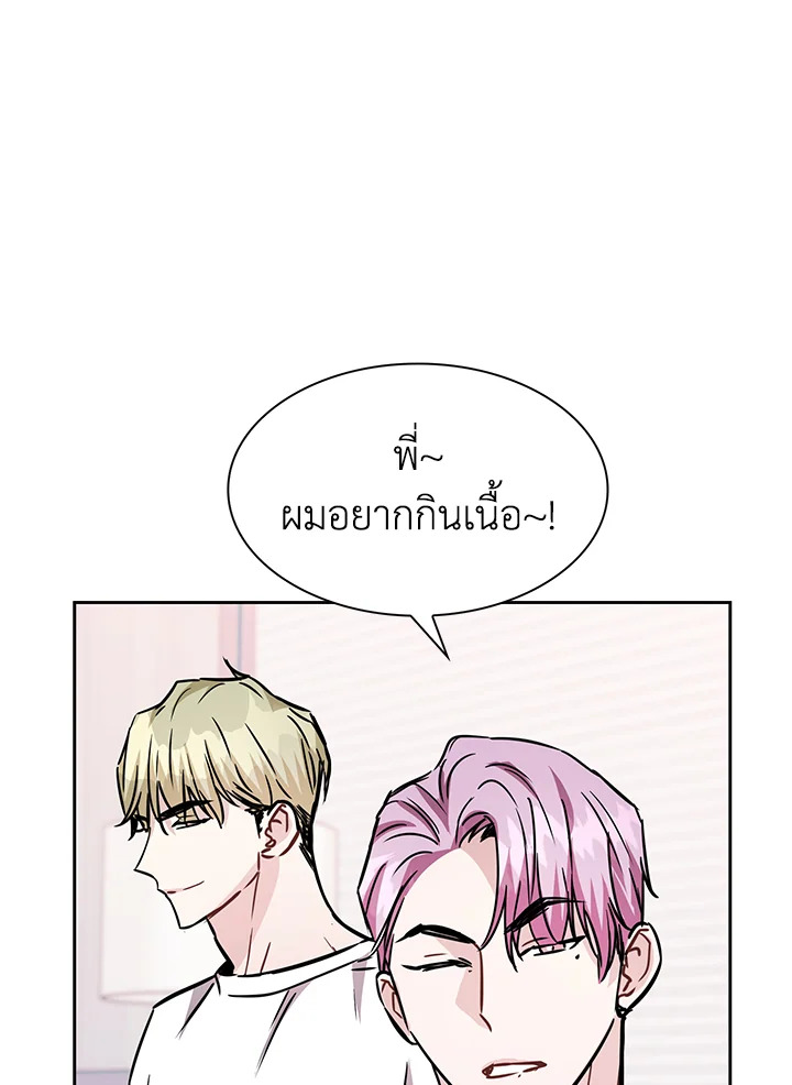 หน้า 78