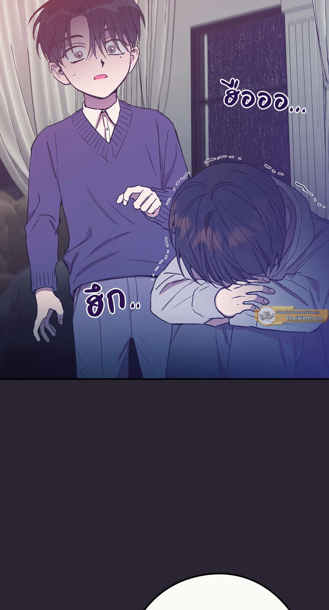 หน้า 91