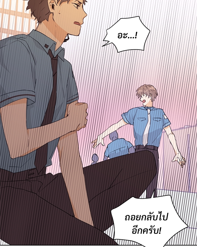 หน้า 69