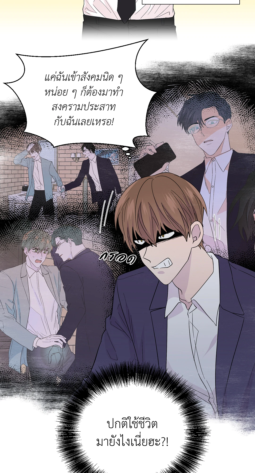 หน้า 35