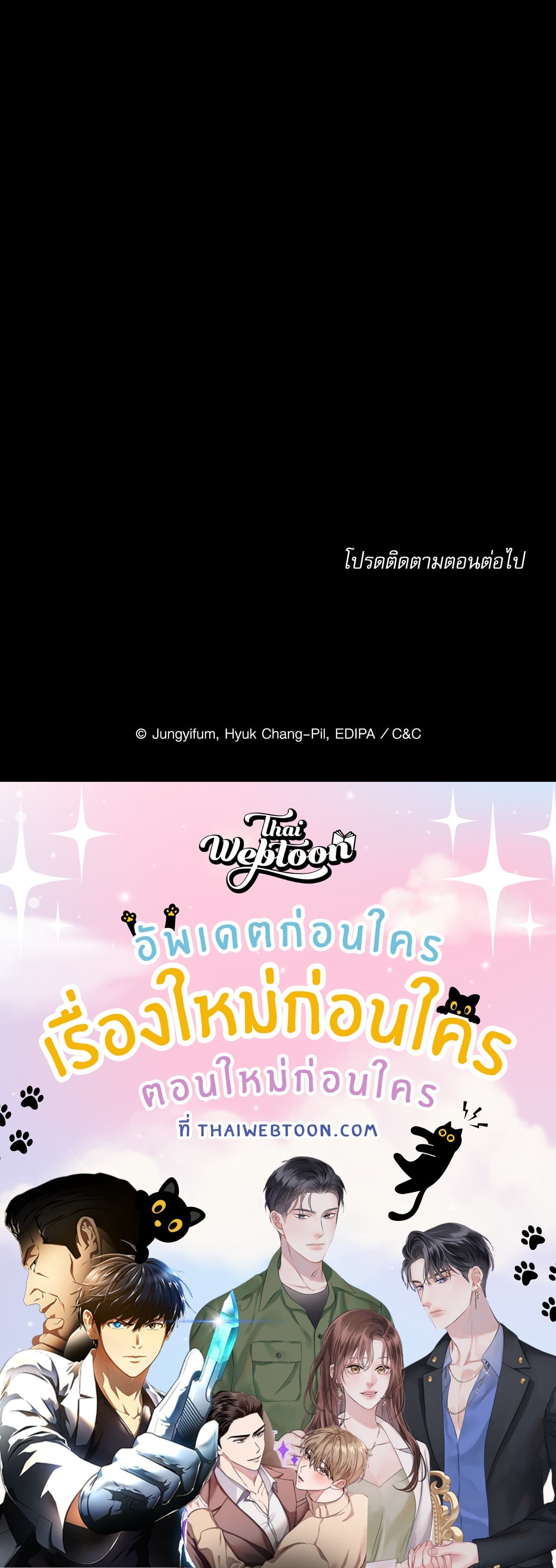 หน้า 109