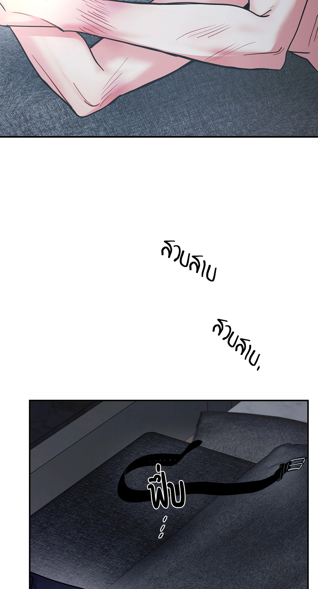 หน้า 47