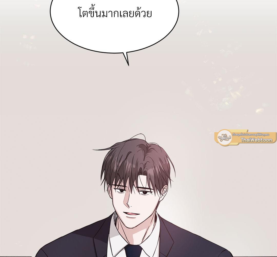 หน้า 93