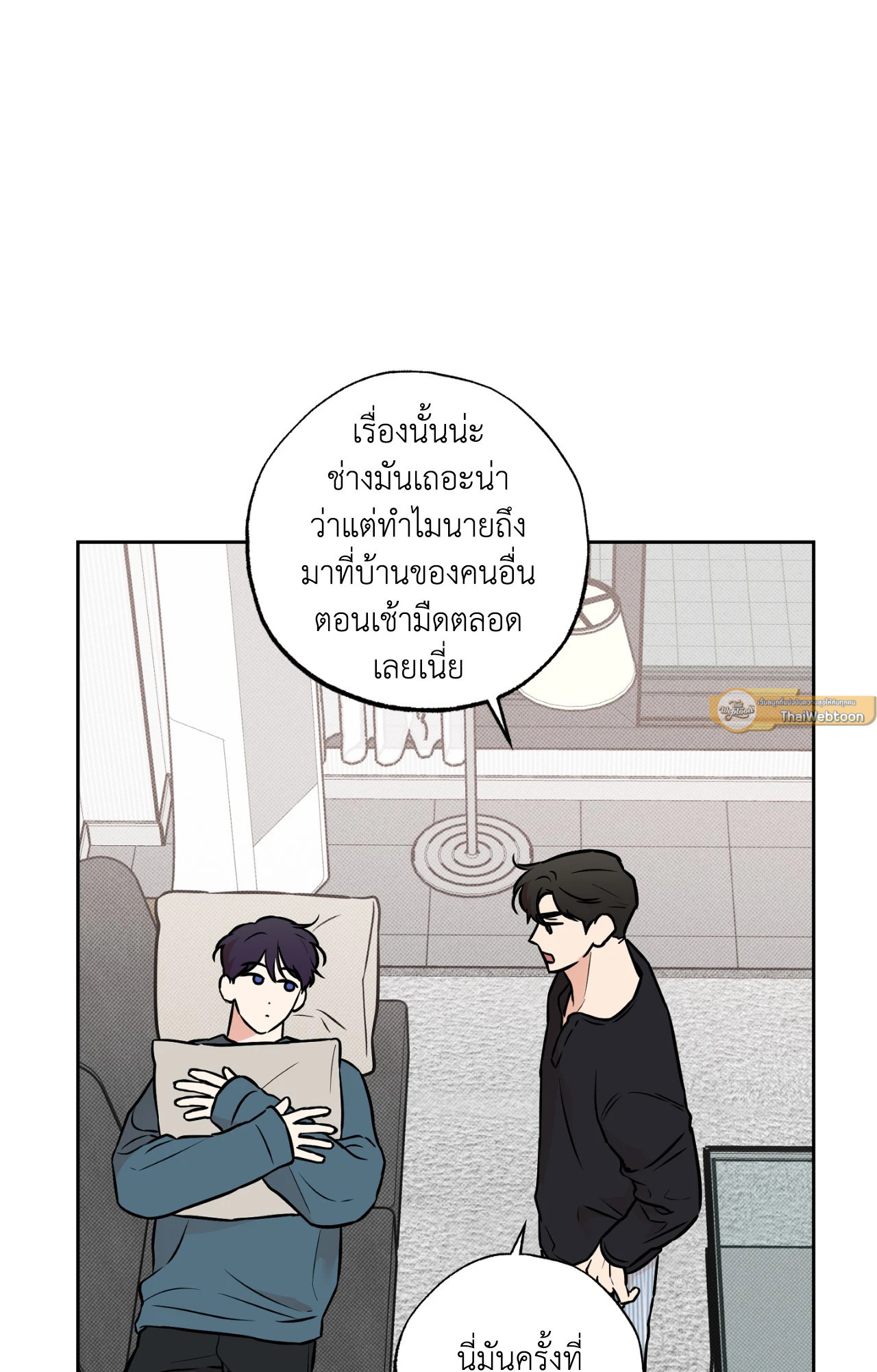 หน้า 52