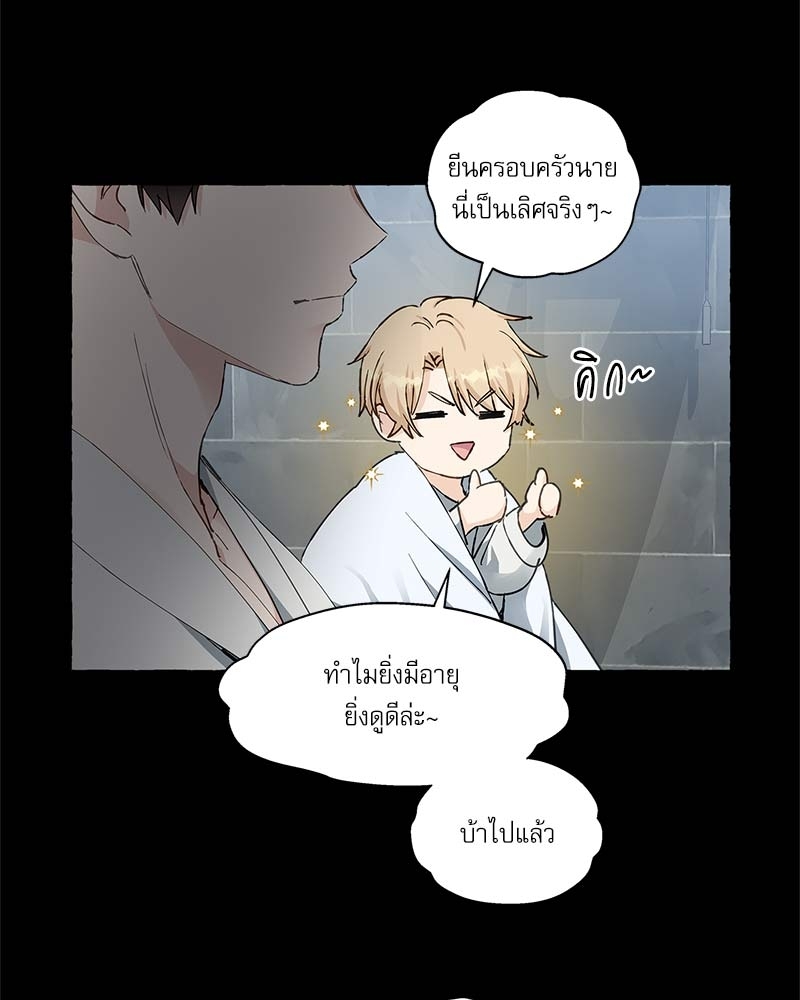 หน้า 68