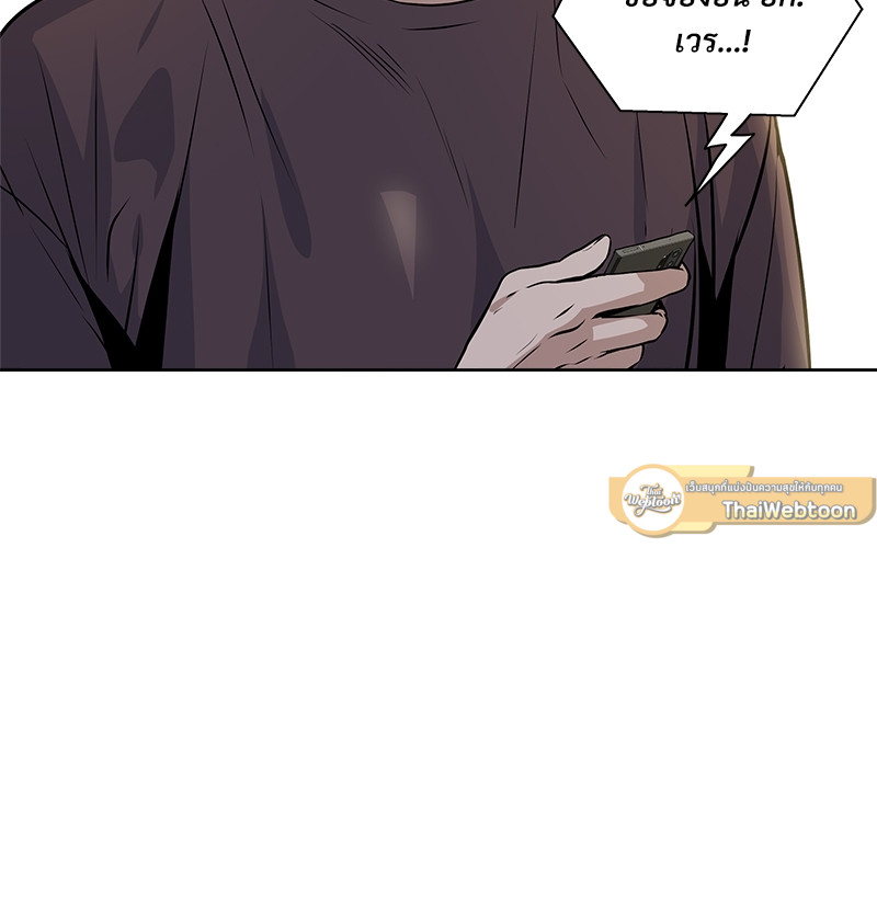 หน้า 88
