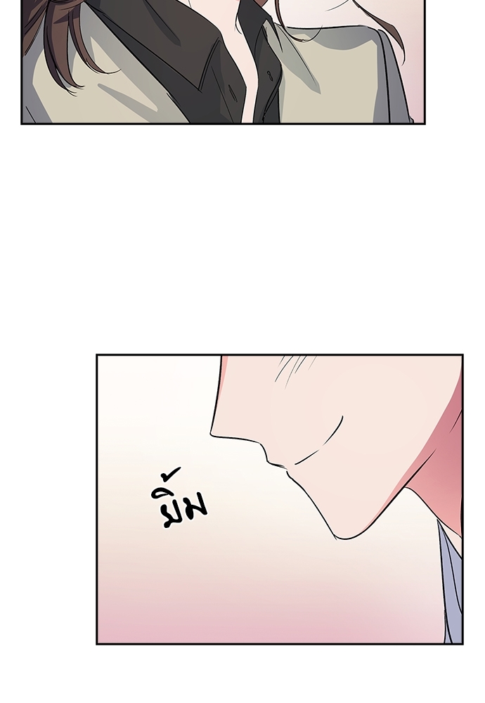 หน้า 92