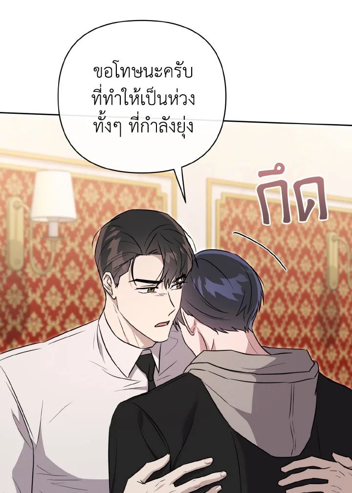 หน้า 120