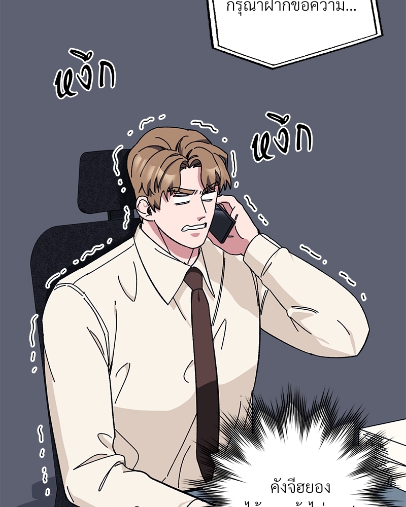 หน้า 95