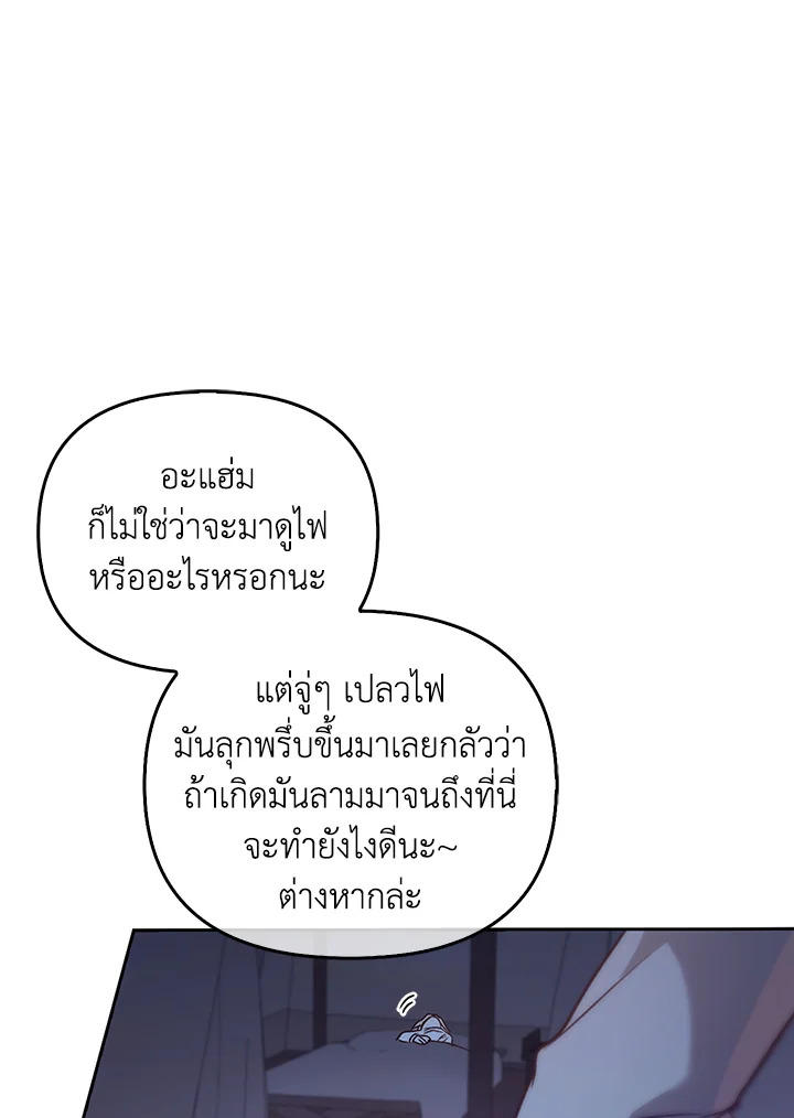 หน้า 126