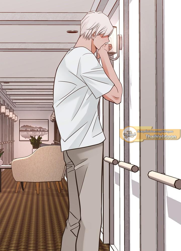 ไร้ทางออก | No Exit (R+) ตอนที่ 23 - รูปที่ 2