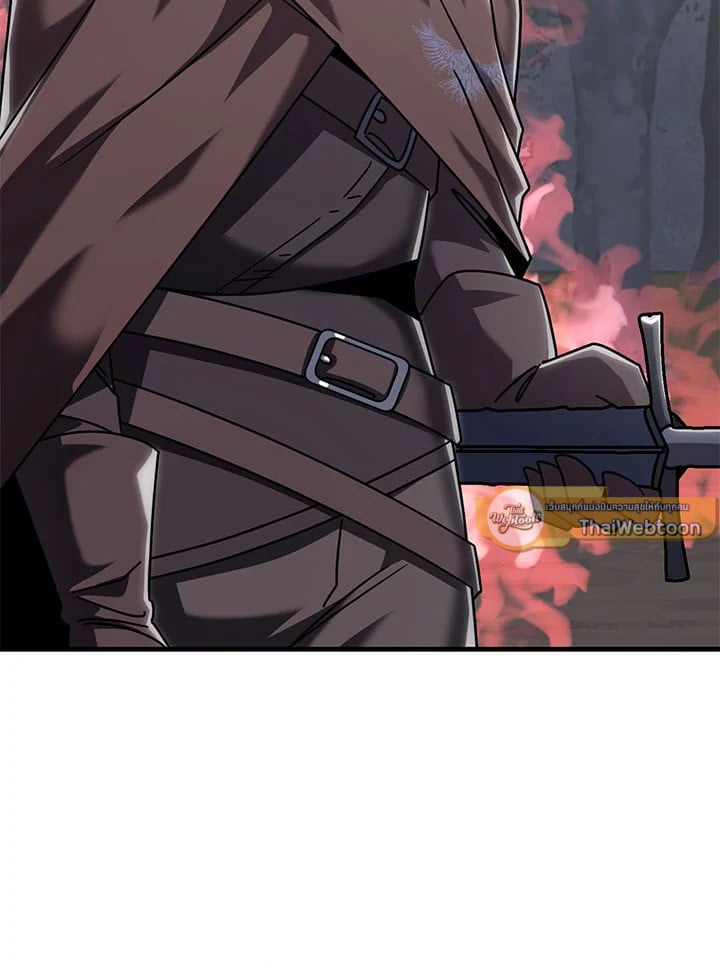 บุตรคนสุดท้องของตระกูลนักเวทชื่อดัง | House Mayton's Youngest ตอนที่ 18 - รูปที่ 2